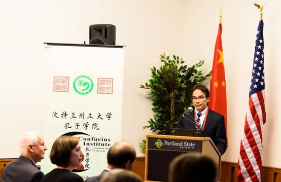 宝威体育平台陆惠星副处长在波州大孔院庆典欢迎晚宴上致辞.jpg